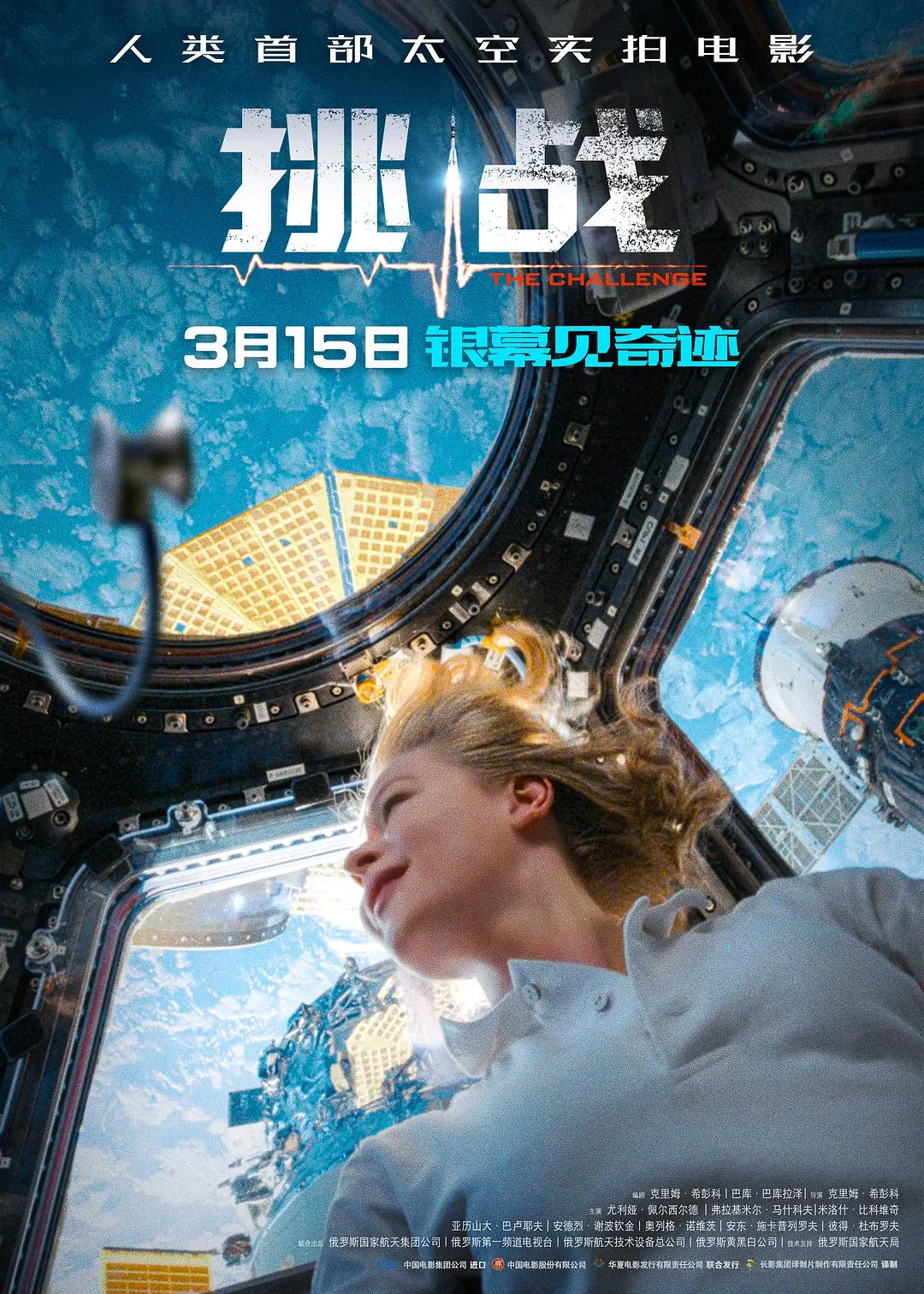 色一情一区二区三区四区_国产suv精品一区二区6_一区二区三国产精华液_欧美精品一区二区_中文字幕一区二区三区精华液_综合一区中_好吊视频一区二区三区_eeuss鲁片一区二区三区_国产伦精品一区二区三区妓女_无码一区二区三区 - 1080高清在线观看