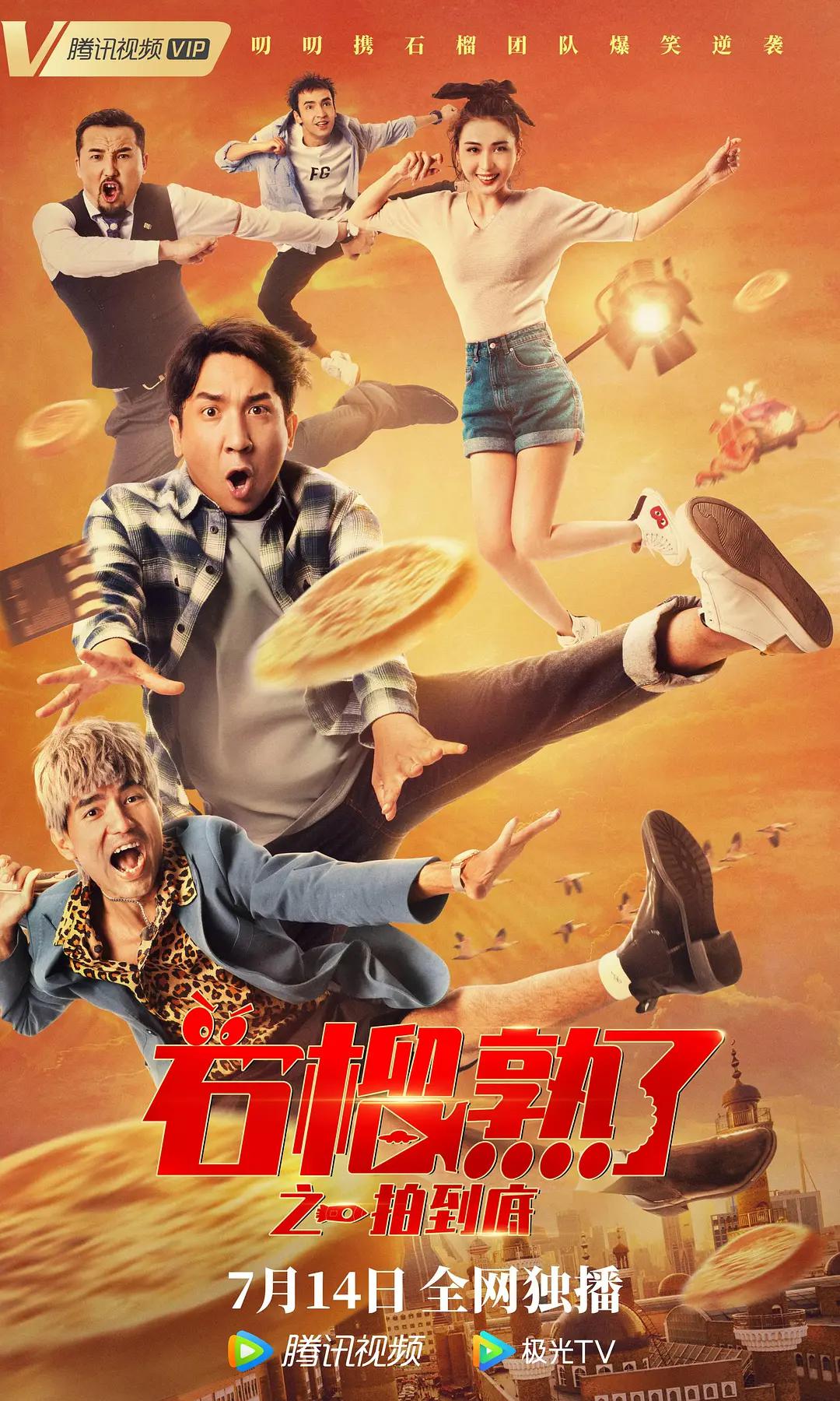 天天爽天天狼久久久综合
