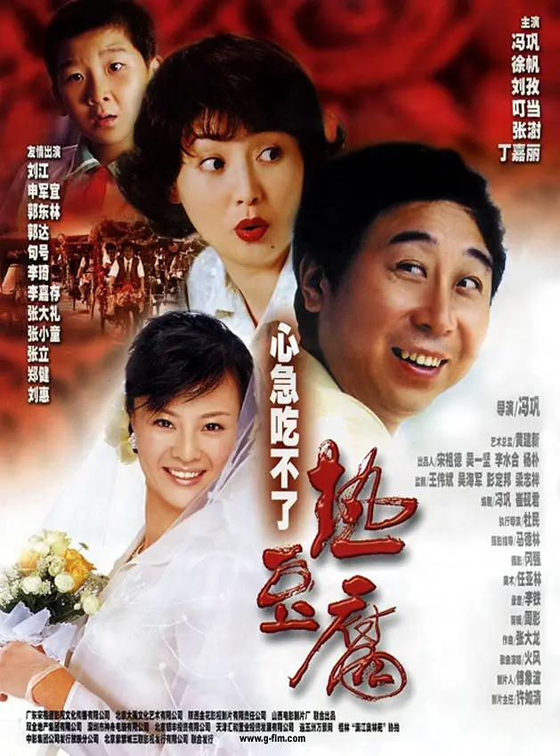 一区二区不卡在线视频