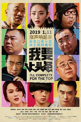 日韩精品福利片午夜免费观着