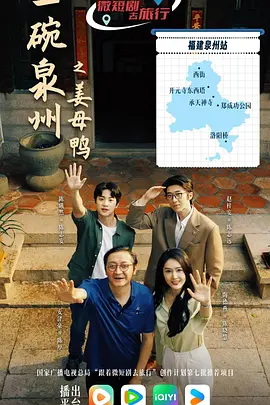 国产福利片在线观看