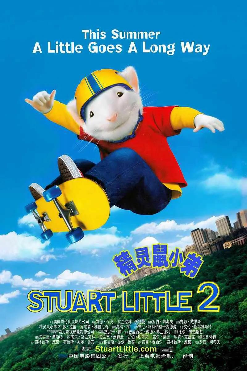 日韩美a一级毛片