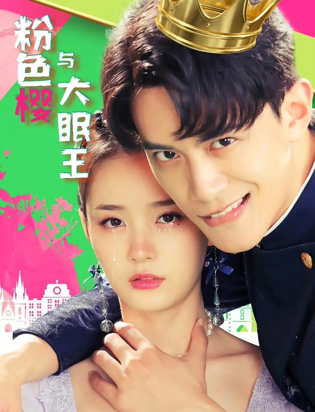亚洲国产欧美日韩欧美特级