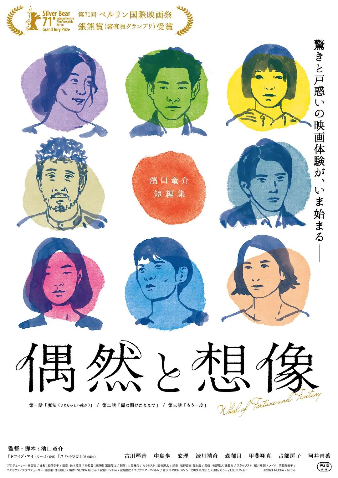 91精品亚洲