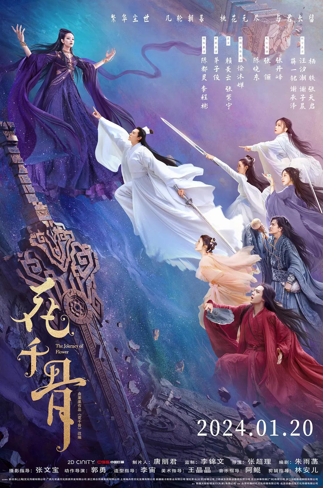 午夜精品久久久久久久99热蜜桃