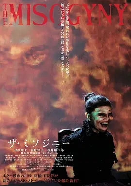 中文字幕精品一区二区三区视频