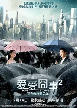 热舞驿站,维拉,jvid,九舞妖 - 720超清免费观看