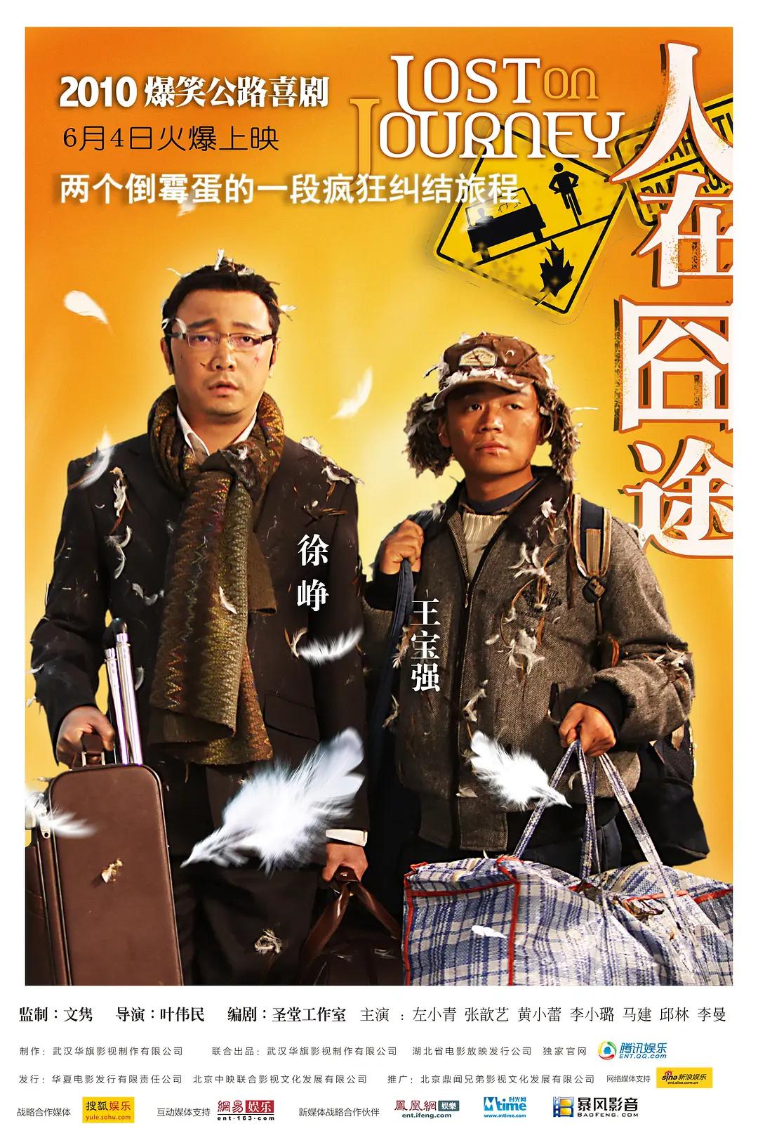 久久国产精品二国产精品 - 4kHD在线观看