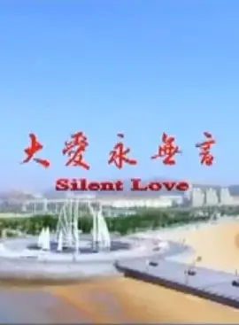 久久免费观看黄a级毛片