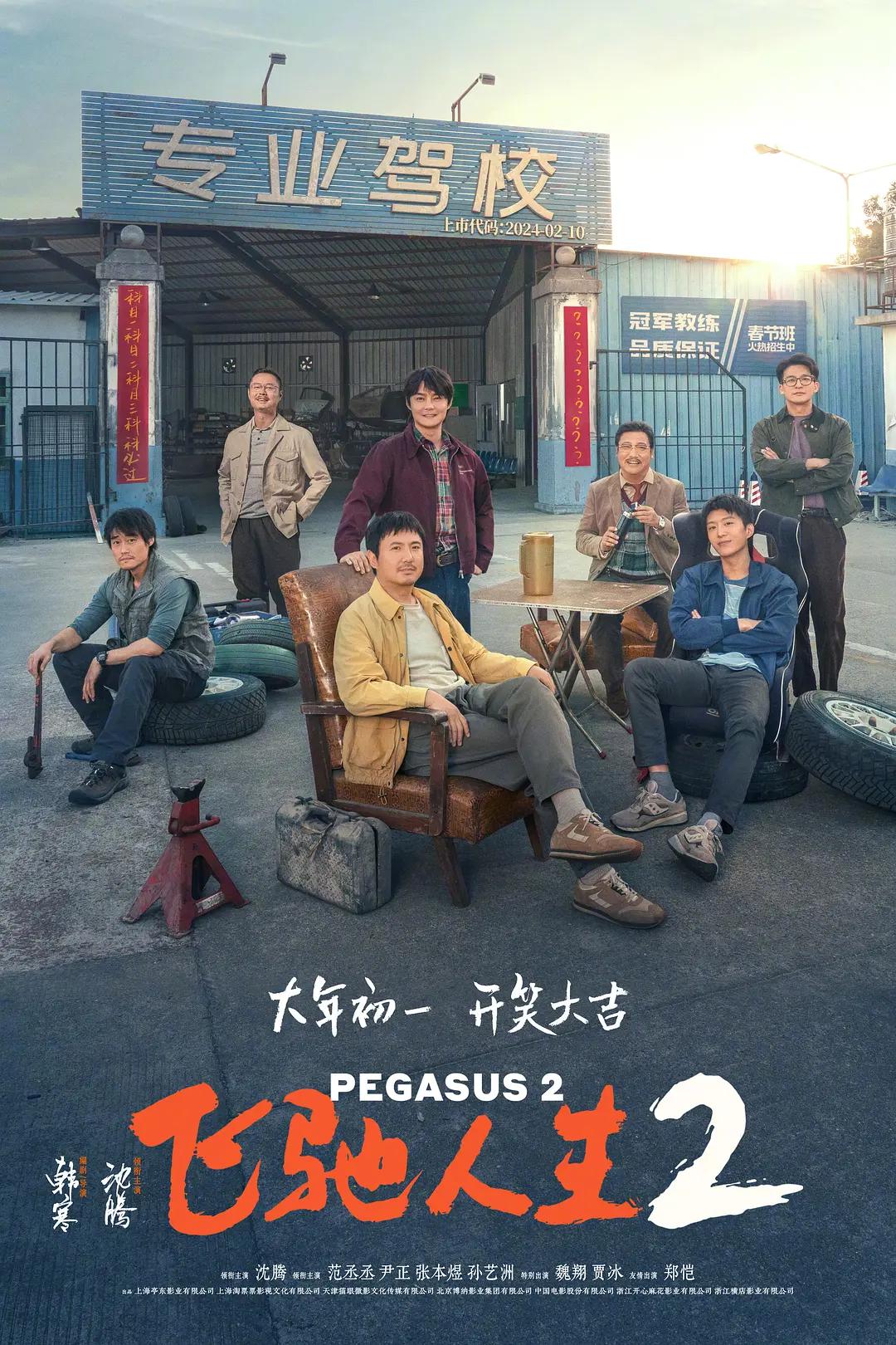 国产极品精品免费视频能看的