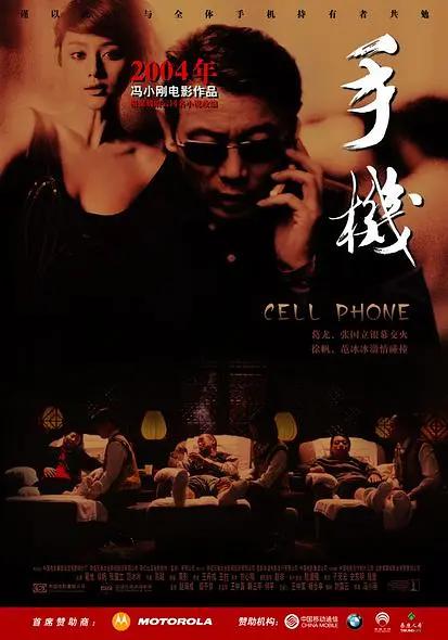 久草中文在线