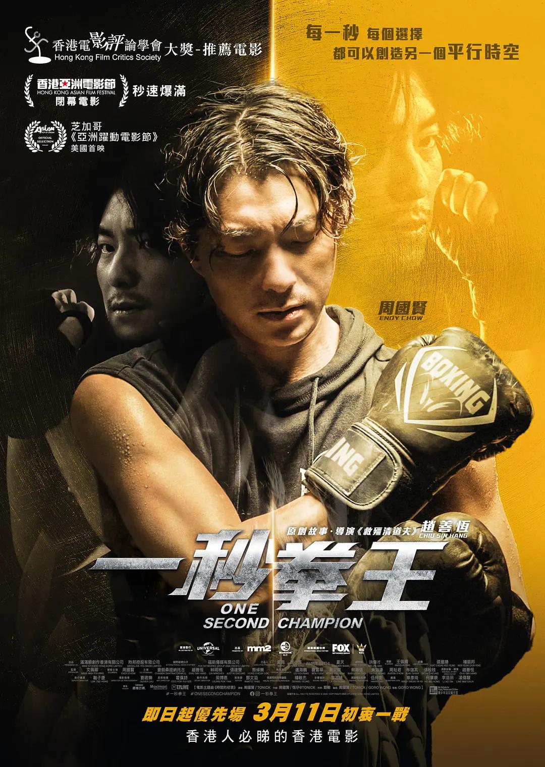 国产成人av综合久久视色