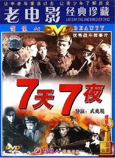 日本在线观看免费高清
