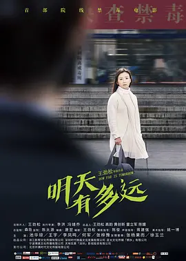 亚洲一区二区三区中文字幕