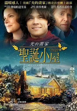 亚洲国产精品特色大片观看完整版