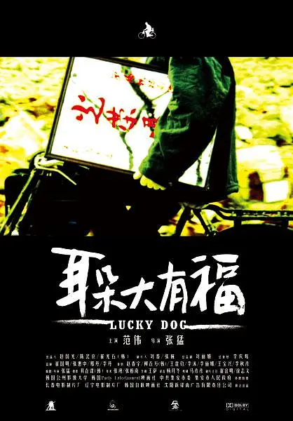 久久国产精品免费观看