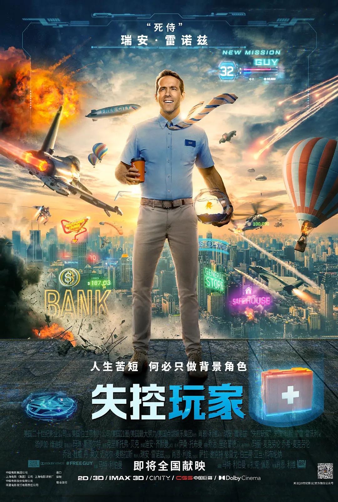 欧美特大黄aavv片片高清免费