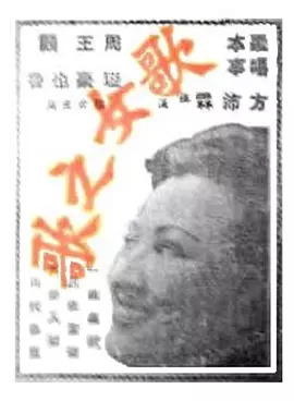 日本免费人爱做在线观看视频