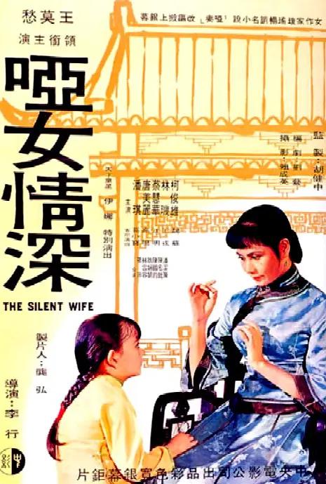 亚洲成人久久