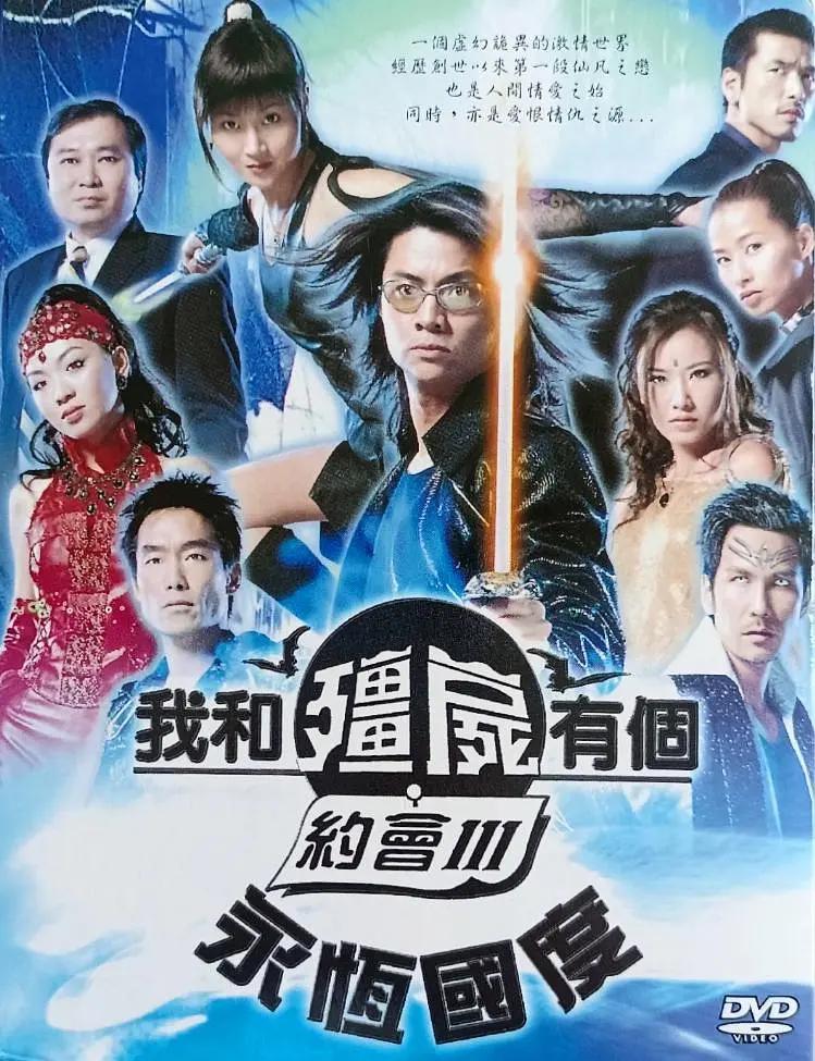 亚洲av永久无码精品