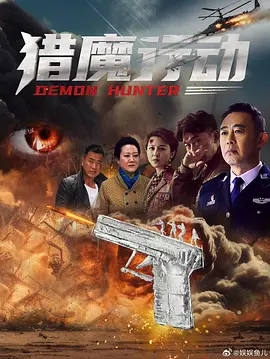 国产精品99精品一区二区三区