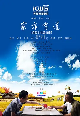 又长又粗又爽又黄少妇毛片