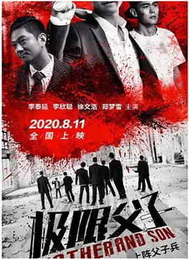 国产精品69白浆在线观看免费-成人毛片一区二区三区观看-在线看片国产日韩欧美亚洲-国产成人免费av片在线观看-亚洲日韩中文字幕手机在线-成年美女黄网站色大免费视频 - BD日韩免费观看