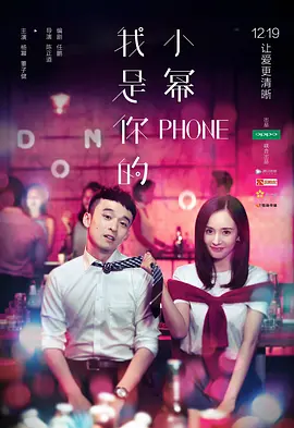 各种优质的节目