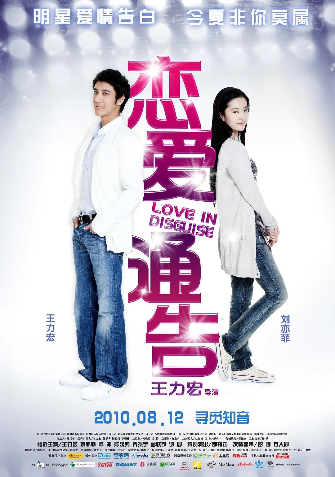 亚洲成av人片一区二区