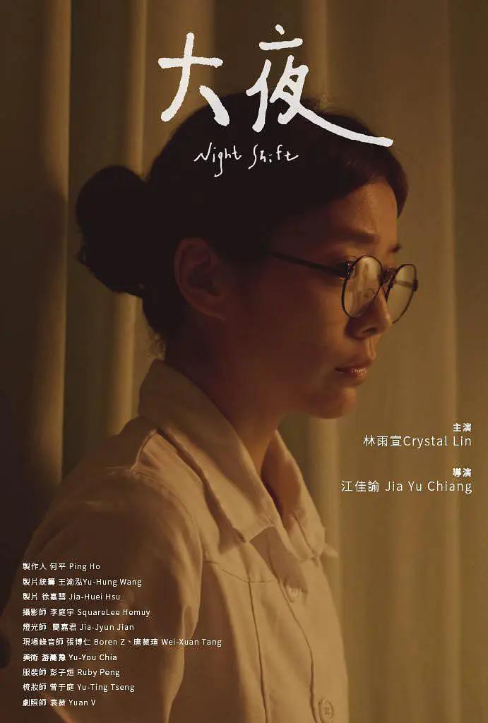 欧美一级人与嘼视频免费播放 - BD韩语日韩电影在线