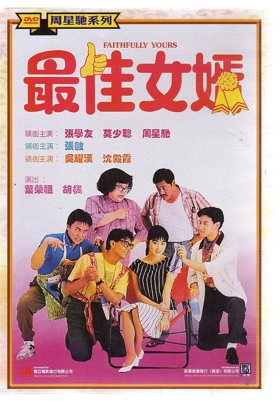 精品动漫一区二区三区