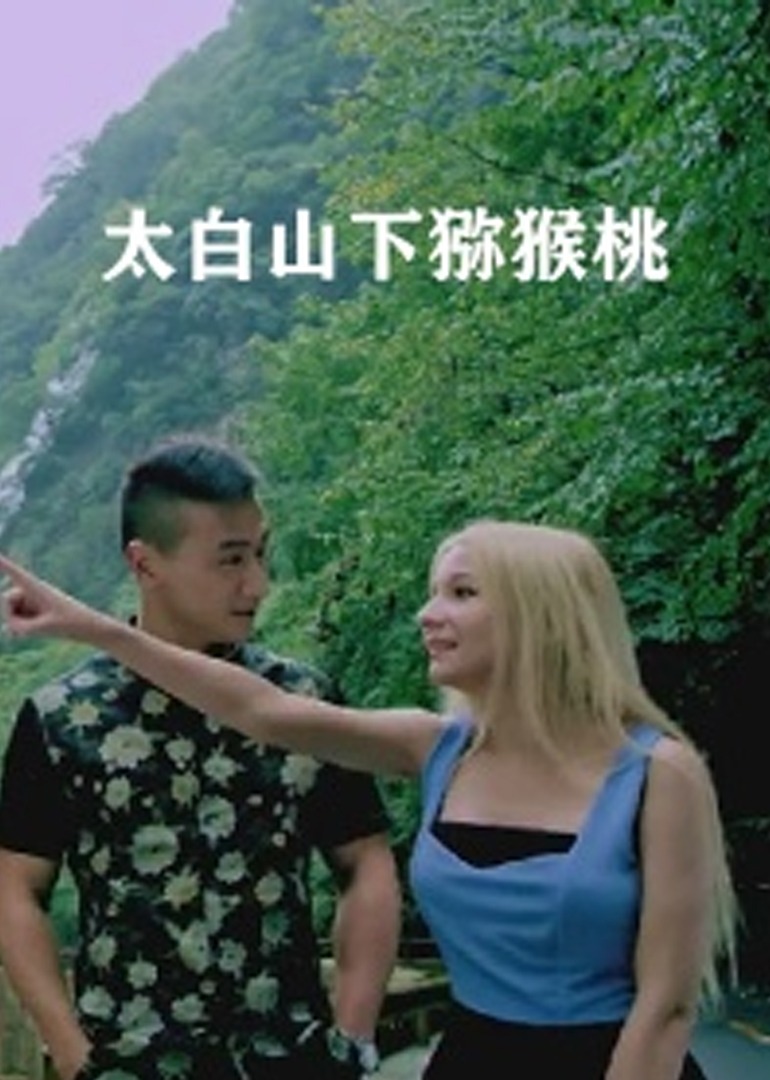 亚洲午夜无码片在线观看影院猛