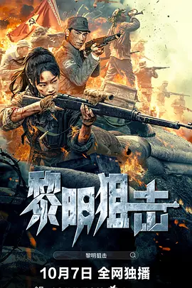 欧美一区二区在线