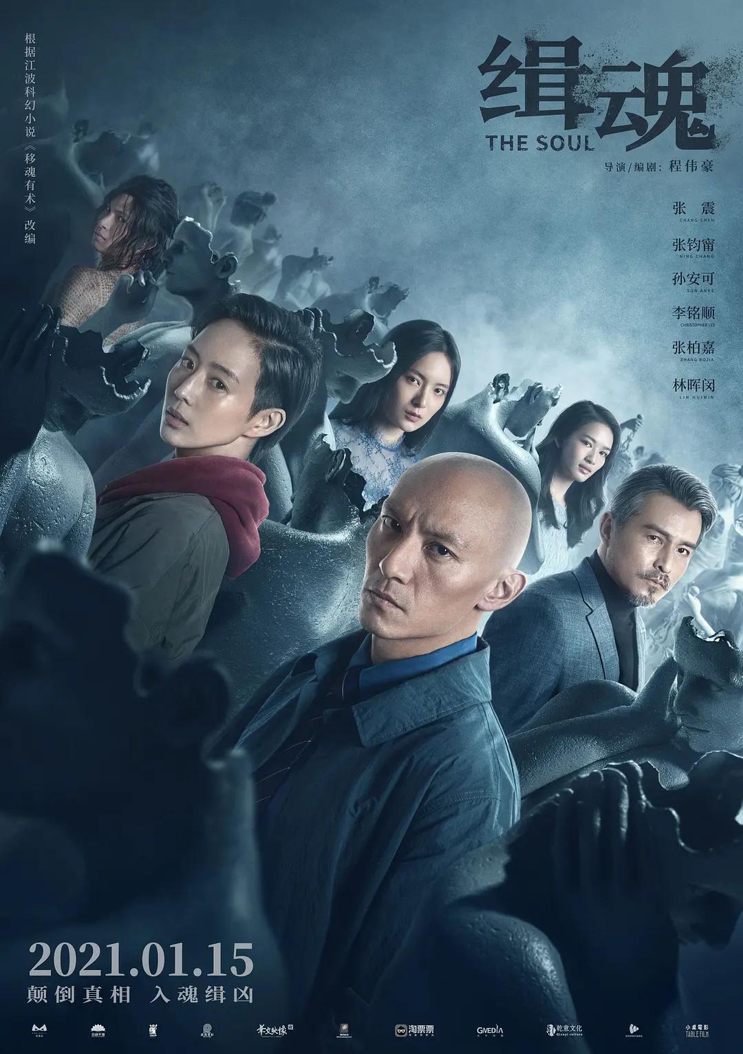 轻钢别墅_轻钢别墅厂家_轻钢别墅造价-河北林塘美居建筑工程有限公司 - 剧情片免费在线播放