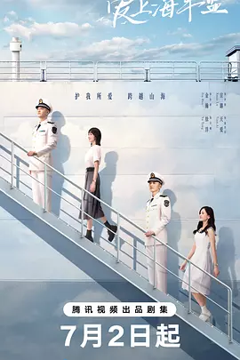 97国产精品人妻无码免费