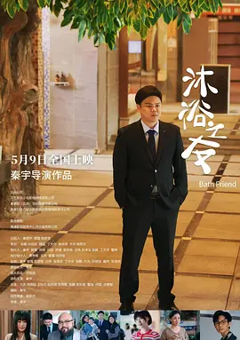 男人的天堂在线女人天堂