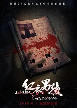 26uuu色噜噜精品一区
