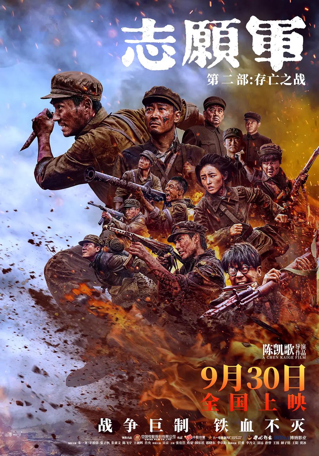 视频一区二区三区四区