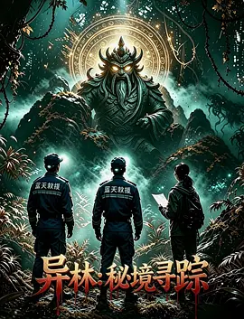 亚洲欧美日韩一区二区在线观看