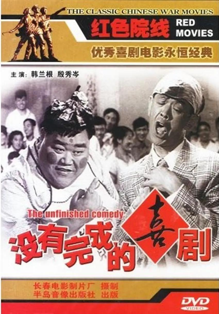 永久黄网站色视频免费观看