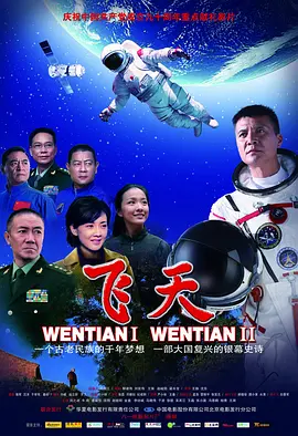 国产福利电影一区二区三区亚洲国产精品特色大片观看完整版