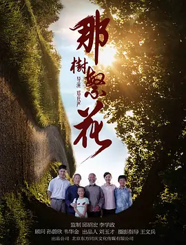 秋霞午夜理论理论福利无码