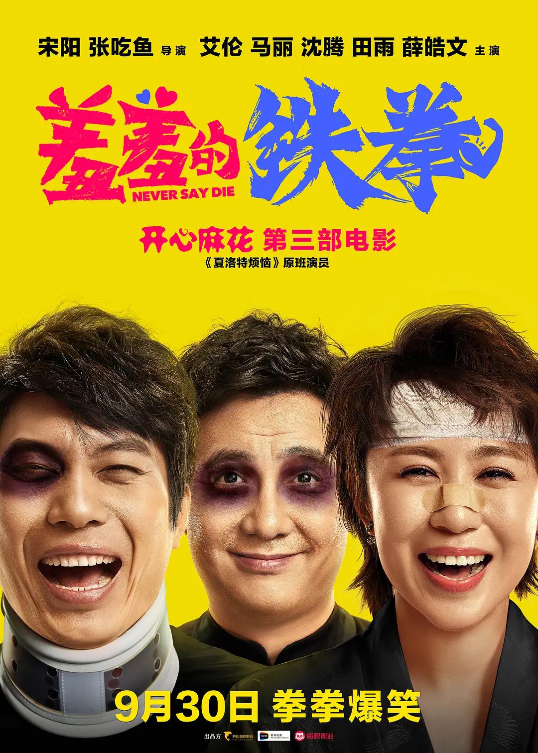 天天做天天爱夜夜爽毛片毛片