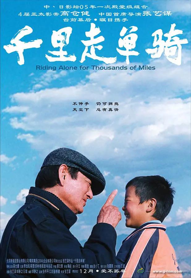 久久国产精品性夜天天拍拍 - 国产剧迅雷电影在线