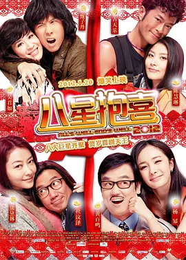 网站维护中... - 超清在线视频播放