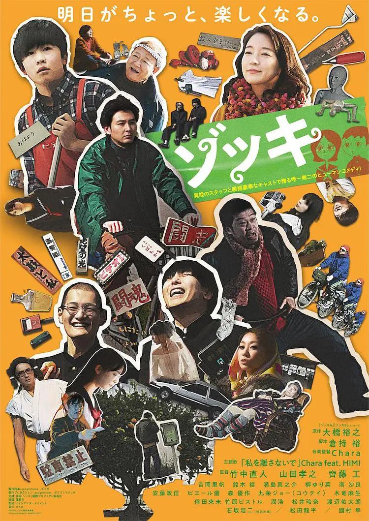 欧美日韩成人精品久久久免费看