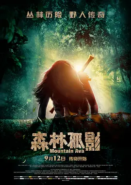 国产免费av片在线无码免费看,无码国产69精品久久久久网站,亚洲av无码一区二区乱子伦,久久精品中文字幕无码绿巨人 - BD国语在线手机播放