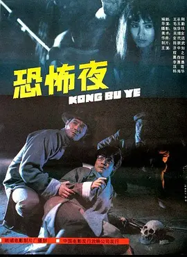 欧美成aⅴ人影院在线观看,欧美成aaa人片在线观看,欧美成a人免费观看久久,欧美成a人片在线观看,欧美成a人片在线观看久