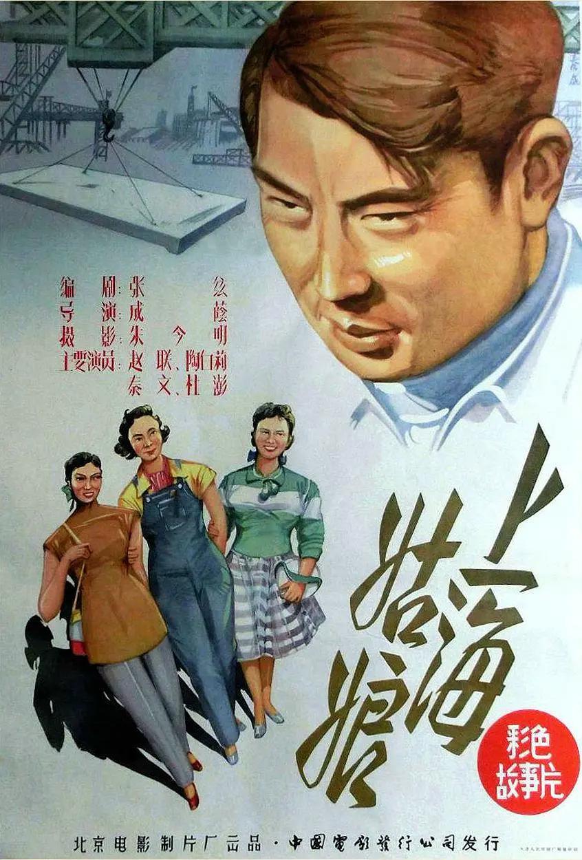 国产亚洲精品久久久久动