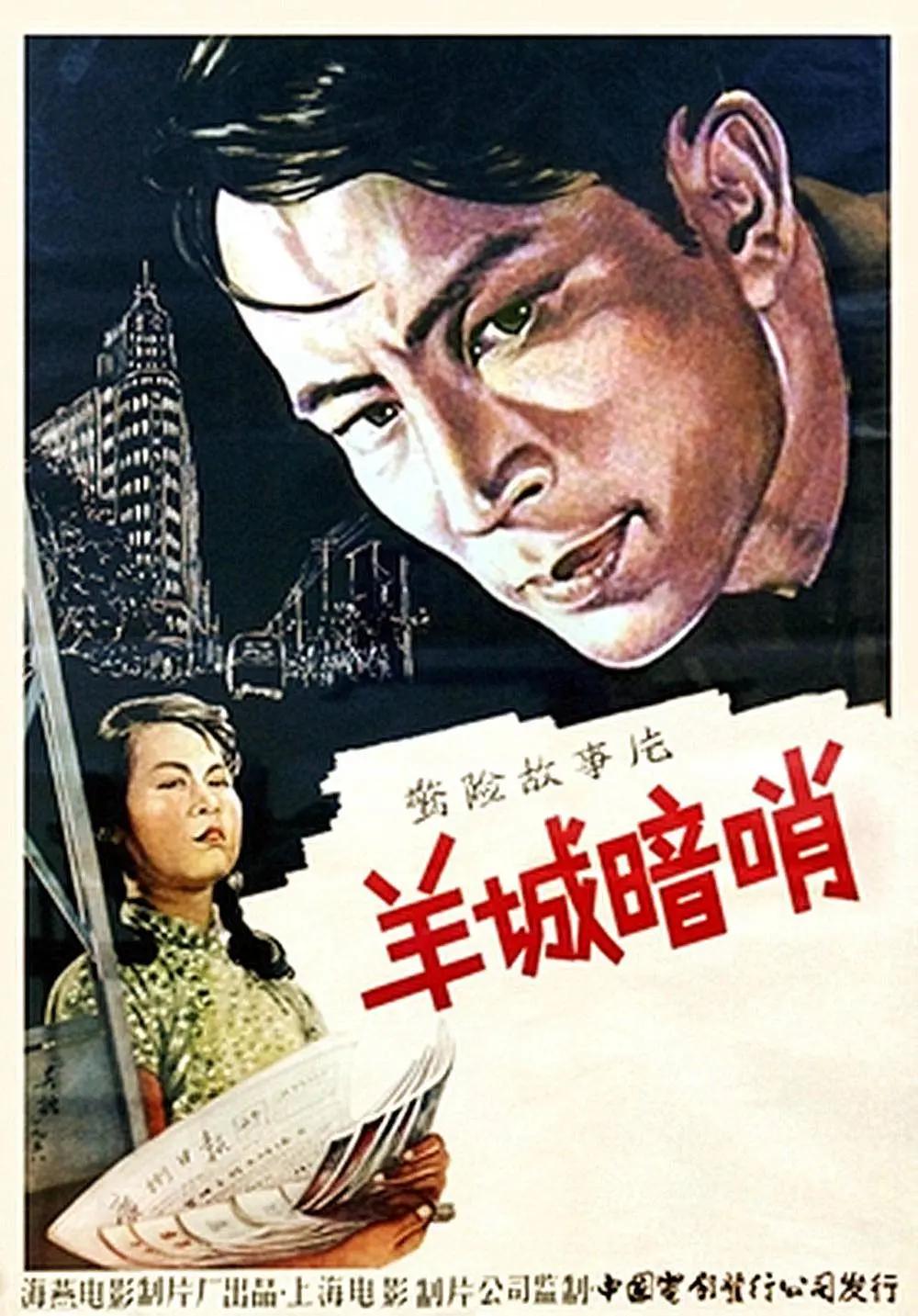 欧美日韩国产色综合一二三四